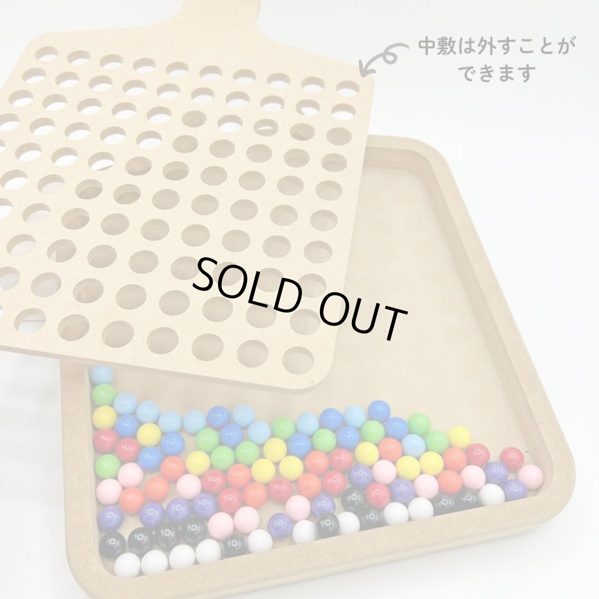 画像3: 4000151 抽選球整理器 YO21 (3)