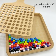 画像3: 4000151 抽選球整理器 YO21 (3)