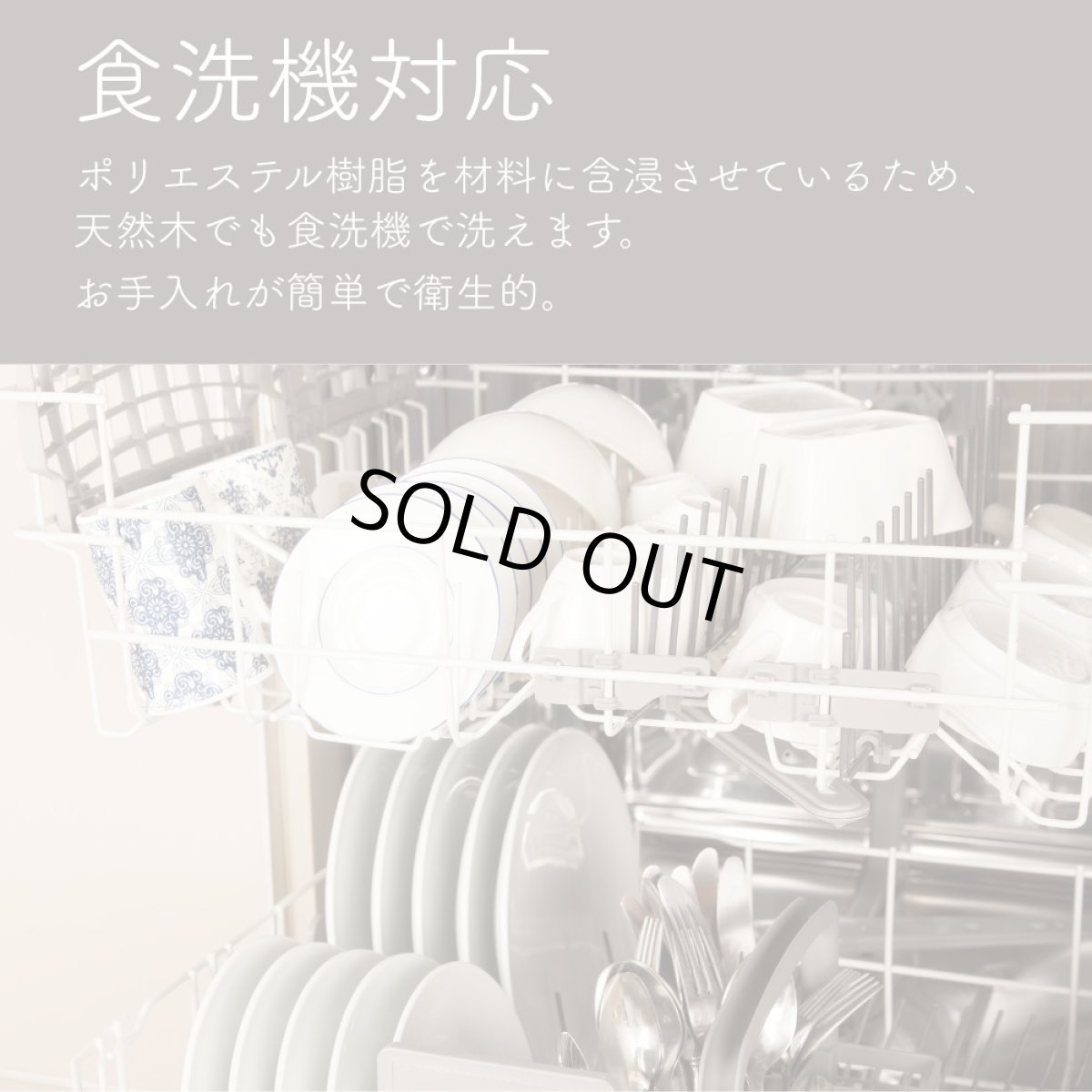 画像4: シェフズナイフ 牛刀 肉切り包丁 8インチ Polywood 21131/178 21131/198【直送商品】 (4)
