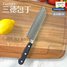 画像1: 万能包丁 三徳包丁 176mm 7インチ Century 24020/107【直送商品】 (1)