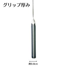 画像3: ユティリティナイフ 155mm 6インチ Century【直送商品】 (3)