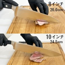 画像4: シェフズナイフ 牛刀 包丁 200mm 245mm Century 24011/108 24011/110【直送商品】 (4)