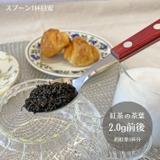 画像3: ティースプーン 15cm (食洗機対応)ステンレス ポリウッド Polywood  21107/470 21107/490【直送商品】 (3)