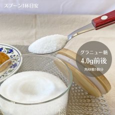 画像4: ティースプーン 15cm (食洗機対応)ステンレス ポリウッド Polywood  21107/470 21107/490【直送商品】 (4)