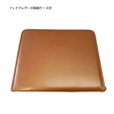 画像3: バーベキュー7点セット ダーク フェイクレザーケース付 ポリウッド 21198/965 【直送商品】 (3)