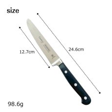 画像2: ジャンボステーキナイフ  Century 24022/005【直送商品】 (2)