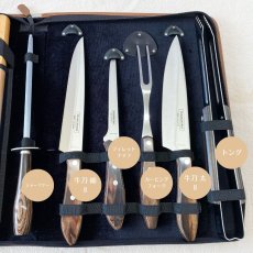 画像2: バーベキュー7点セット ダーク フェイクレザーケース付 ポリウッド 21198/965 【直送商品】 (2)