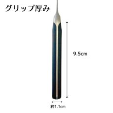画像3: パーリングナイフ ( 食洗機対応) Century 24000/103【直送商品】 (3)