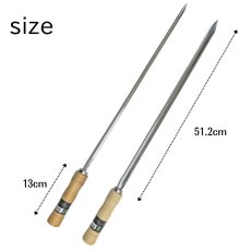 画像2: バーベキュースキュアー65cm (シングル・ダブル) 26417/065 26418/065【直送商品】 (2)