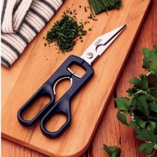 画像4: 調理用ばさみ スーパーコルト (食洗機対応) 25920/169【直送商品】 (4)