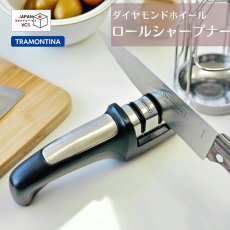 画像1: ダイアモンド ロールシャープナー Century 24031/000【直送商品】 (1)