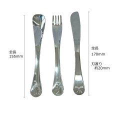 画像2: ル・プティ お子様カトラリー3P 女の子 オールステンレス(食洗機対応)  66973/005【直送商品】 (2)