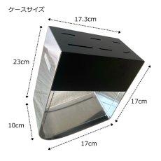 画像3: ナイフカトラリー 7pc (ナイフ6本＋収納具1個) ( 食洗機対応) 24099/016【直送商品】 (3)