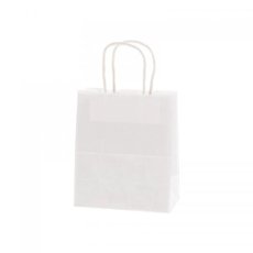 画像1: 300880 紙袋 25チャームバッグ 25CB 21-12 晒白無地 50枚 003266000 (1)