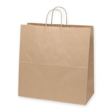 画像1: 300888 紙袋 25チャームバッグ 25CB 45-1 未晒無地 50枚 003296000 (1)