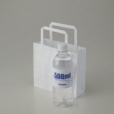 画像2: 300896 紙袋 H25チャームバッグ 18-2(平手) 晒白無地 50枚 003273221 (2)