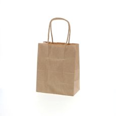 画像1: 301734 紙袋 25チャームバッグ 25CB 18-1 未晒無地 50枚 003271110 (1)