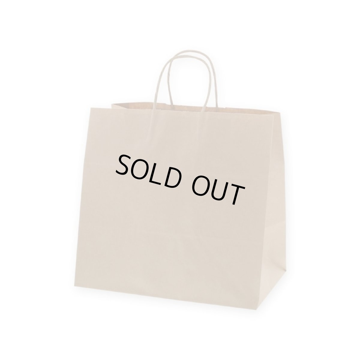 画像1: 301749 紙袋 25チャームバッグ 25CB 34-1 未晒無地100g 50枚 003269101 (1)