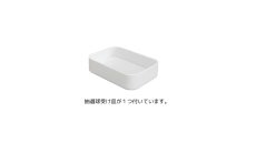画像2: チャンスガラポン抽選器 1000球用 抽選球500球付き 4000150 (2)