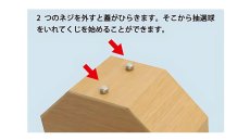 画像3: チャンスガラポン抽選器 1000球用 抽選球500球付き 4000150 (3)