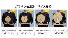 画像4: ガラポン抽選器 2500球用 本体のみ 4000138 (4)