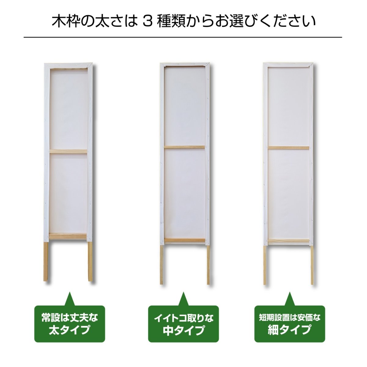 画像2: 立て看板 車両盗難に注意(選べる木枠サイズ)【直送商品】 (2)