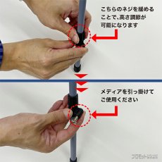 画像6: バナーXスタンド (ブラック) 屋内タイプ (幅510〜650mmまで対応) No.1696 (6)