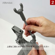 画像8: バナースタンド 注水式Xバナー 両面 No.1981 (8)