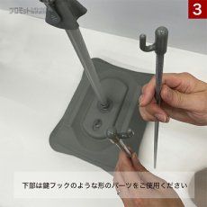 画像9: バナースタンド 注水式Xバナー 両面 No.1981 (9)