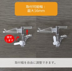 画像4: イージークランプ Ｓ No.2498 (4)