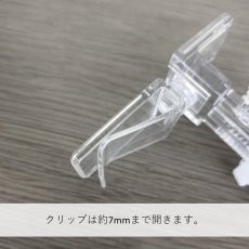 画像5: イージークランプ Ｌ No.2499 (5)