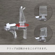 画像6: イージークランプ Ｌ No.2499 (6)