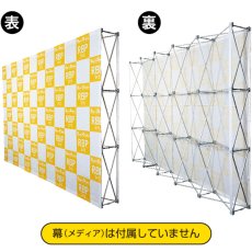 画像1: らくらくバックパネルスタンド 3X5タイプ No.27244 (1)