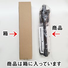 画像3: のぼり旗 三脚ポール台 スタンド 持ち運び用 No.288 (3)