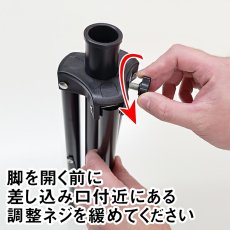 画像4: のぼり旗 三脚ポール台 スタンド 持ち運び用 No.288 (4)