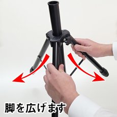 画像5: のぼり旗 三脚ポール台 スタンド 持ち運び用 No.288 (5)