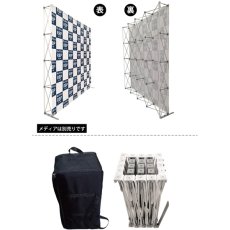 画像1: らくらくバックパネルスタンド 4X4タイプ No.29935 (1)