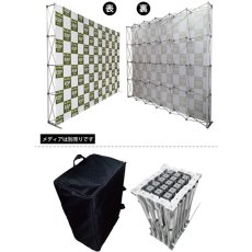 画像1: らくらくバックパネルスタンド 4X6タイプ No.29937 (1)