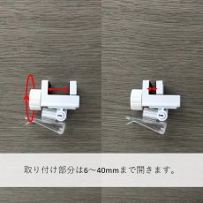 画像5: ボードスタンド クランプタイプ Ｓ No.3107 (5)