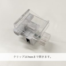 画像6: ボードスタンド クランプタイプ Ｓ No.3107 (6)