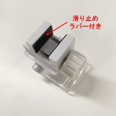 画像7: ボードスタンド クランプタイプ Ｓ No.3107 (7)