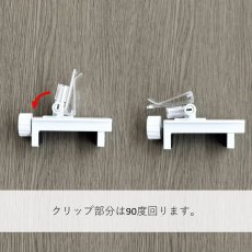 画像4: ボードスタンド クランプタイプ Ｌ No.3108 (4)