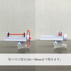画像5: ボードスタンド クランプタイプ Ｌ No.3108 (5)