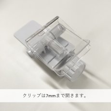 画像6: ボードスタンド クランプタイプ Ｌ No.3108 (6)