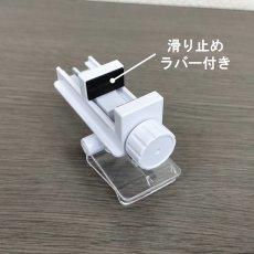 画像7: ボードスタンド クランプタイプ Ｌ No.3108 (7)