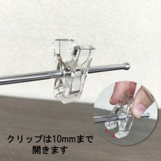 画像4: スライドマグネットPOPスタンド No.3265 (4)