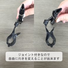 画像5: ポップクリップ ブラック H105 No.3268 (5)