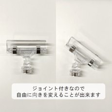 画像4: マグネット&クリップC No.858 (4)