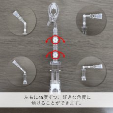 画像8: ドコピタッ No.871 (8)