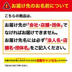 画像5: のぼり旗 ポール 3m 2段伸縮 青色 横棒850mm コーティング No.955 (5)